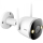 Imou Bullet 2S - 1105773 - zdjęcie 2